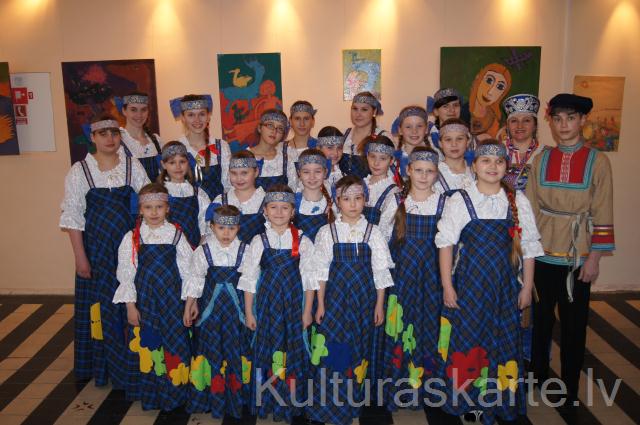 Bērnu vokālais ansamblis „Zdravinka”